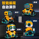 
2024 new gesture sensing remote control intelligent robot electric programming to accompany children, boys and girls toys Square head model - gesture sensing recording and singing and dancing martial arts single electric rechargeable battery