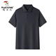 Pic de bois (tucano) T-shirt à manche à séchage rapide à séchage