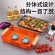 TMJD MISS Stainless Steel Grilled Fish Plate Half-Tian Yao Grilled Fish Stove Commercial Restaurant Stainless Steel Grilled Fish Plate Bullfrog Stove Alcohol Paper Pack Blue Wooden Handle Jinrui Lamb Chop Stove No. 5 15.5*22.5*1.8