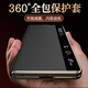 圣曼帝华为x5手机壳matex5典藏版折叠屏保护套新款电镀磁吸真皮翻盖镜头全包超薄防摔商务高档男女x3皮套 【玄黑色】纳帕纹头层牛皮-智能视窗-磁吸翻盖 华为matex5/x5典藏版通用