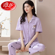浪莎（LangSha）睡衣女2025年新款夏季纯棉短袖长裤开衫休闲舒适家居服套装可外穿 Y5046 YZT9737 M 【建议80-100斤穿】