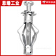Hollow brick special expansion screw hollow gecko plane bolt gypsum board ceiling bolt M6*659 threads default