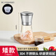 Youqin stainless steel pepper grinder kitchen household manual grinding pepper powder artifact pepper grinding bottle seasoning jar