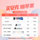 ANKER安克智显充140W充电器 氮化镓屏显type-c多口pd快充100W插头适用iPhone16手机华为电脑笔记本深灰