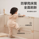 IGROW Andao 3.0 spliced bed widened crib solid wood adult can sleep Yanbian height-adjustable beech wood bedside bed
