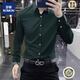 ROMON Drape Textured Stretch No-Iron Shirt Men's Long Sleeve 2025 New Business Casual Green Black Shirt Slim Dark Green Crown Buckle M Recommended 100Jin Jin is equal to 0.5kg -120Jin Jin is equal to 0.5kg