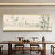Yihuanyu Bamboo Living Room Decoration Painting New Chinese Ink Tea Room Mural Modern Simple Horizontal Version Sofa Background Wall Hanging Painting