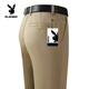 Playboy (Playboy) Frühlings- und Sommer-Dünne Hosen mittleren Casos Casual Hosen formaler Kleid Dad Dadd Dad älterer Business-Anzug Herrenhose [Sommer] Hosen 9901 Marineblau Dünn 29 [2 Fuß 2] Taillenumfang