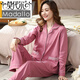 
Modal middle-aged and elderly mother pajamas for women in spring and autumn cotton long-sleeved home clothes thin summer cardigan suit wear yellow 9928 XL Recommendation [115-135Jin [Jin equals 0.5 kg]]