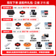 大疆（DJI）大疆 Flip 无人机 DJI Flip 掌上起飞4K飞行相机航拍无人机新手入门无人机迷你便携跟拍小型vlog Flip畅飞套装（带屏遥控器） 128G内存卡（70元） 官方标配 进阶包