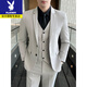 Playboy Men's Suit Suit Casual Business Professional Formal Wear Korean Style Groom Wedding Suit Jacket Slim Groomsman Dress Two-button Black Suit + Vest + Pants + Shirt Free 2XL (135~150Jin Jin is equal to 0.5kg)