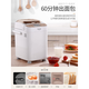 Panasonic variable frequency bread machine household fully automatic small fermented dough kneading multi-functional meat floss machine PT1001 white