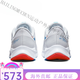 Nike (Nike) Nike Men's Shoes Quest 4 Running Shoes, Brandy Mesh Breatable Ligera de descargas que absorben el choque DA1105-101 DA1105-101 40