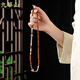 Jiuhua Mountain Fuyao Gerade Koch Bodhi -Armband für Frauen Achat Hetian Jade Armband Geburtstagsgeschenk für Mädchen, die die Freundin S693 Fuyao gerade auf Bodhi -Armband geben kann 6mm