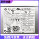HP惠普480G7 880G9 Pro MT电源PCK018 D19-260P1A L70041-004 002 D-19-180P1A【7针4线】180w