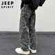 JEEP SPIRIT Jeep pants men's camouflage work casual pants men's autumn and winter straight wide-leg high-end fashion brand American trousers