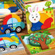 Puzzle tridimensional de madera de niños pequeños de 3 a 6 años 1 niño 2 niñas Junta de educación temprana de la construcción de bebés juguetes magnéticos rompecabezas tridimensionales [auto de policía]
