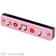 
Early education musical instrument prizes Kindergarten 16-hole small children's enlightenment music gift Harmonic [Ocean style] 2 pieces