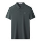 
Jinba Men's Clothing (K-Boxing) Jinba Brand Men's Short Sleeve T-shirt Mulberry Silk Summer Casual Lapel Men's Polo Shirt [Brick Red] 699 M 170/88A