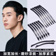 MOLC Men's Side Clip Trendy Men's Invisible Traceless Sports Clip for Boys Back Hair Washing Hairpin Women's Versatile Bangs Hairpin 10 Mixed Pack (5 Large + 5 Small) F2152