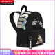 Nike (Nike) [Customized Bag] Keine Angst Yiduo langlebig, modisch und vielseitig koreanische Version Fabric Rucksack Rucksack Party Elf