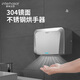 Sèche-linge entièrement séchoir à induction entièrement automatique Sécheur à main Téléphone mobile Mobile Blower commercial Sécheur à main A3893 Acier inoxydable blanc [Modèle court]