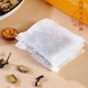 北京同仁堂青钱柳玉米须葛根桑叶茶降糖茶绛高血糖糖尿病食品 3盒周期装120小包
