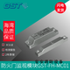 Bay door sensor fire door monitoring module MC01 single door normally closed MC02 double door normally open door sensor switch GSTFH-MC01 single door