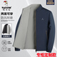 Woodpecker Reversible Woodpecker Authentic Dad Jacket Spring and Autumn Clothing Middle-aged and Old Men Commercial Stand Collar Jacket Men's Reversible 2597 Navy Stand Collar Logo Style 2XL 185 145-160Jin Jin is equal to 0.5 kg