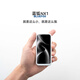 Blue Fox [Shipping within 15 days] Blue Fox NX1 octa-core mini smart phone 4G full network access 4.0 inches ultra-small ultra-thin small screen long battery life This is black full network access 8+128G