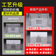 
Half speed [support on-site installation] Commercial range hood purifier integrated machine Range hood Large suction hotel fume purifier environmentally friendly stainless steel smoke exhaust hood Kitchen and catering 120*60*45CM [680W single fan] Door-site installation [flagship style]