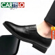 CARTELO leather shoes men's hollow leather shoes summer cowhide foot foot business formal leather shoes hole shoes work shoe interview shoes 9855 black no height [foot cover hollow style] 38