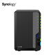 Synology DS225+ quad-core 2-bay NAS network storage server team office private cloud file sharing backup