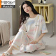 Pajamas de coton pur modal Pure pour femmes pantalons à manches courtes, tous les cotons, peut être porté à l'extérieur, doux vêtements décontractés pour les filles. Z9716 L Size recommandés pour 100-120 Jin [Jin est égal à 0,5 kg]