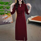 LISM [mismo estilo en el centro comercial] Vestido de alta gama con un nuevo estilo de gama de alta gama de vestidos de novia para mujeres, suegra otoño rojo M 85-105Jin [Jin equivale a 0.5 kg]