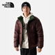 The North Face北面羽绒服男1992Nuptse潮牌双面穿羽绒外套831I OAL/绿色 XL