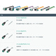 Yue Changsheng Pepperl+Fuchs connecting cable plug V1-W-BK V1-W-2M-PUR V1-W-PG9 male and female connecting cable V1-G-B V1S-W-2M-PVC