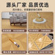 Rongcai PVC Bodenaufkleber Selbstkleber Nachahmung Marmor Handelsboden Imitation Holzkorn Haushalt Wohnzimmer wasserdicht dicke Verschleiß-resistente Bodenkleber Maillard Grün Feld 691 (1,2 mm dicke, kleine Größe) Blatt