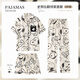 Hanziduo Snoo Pajamas Suit en trois pièces pour femmes Coton pur pantalon à manches courtes mignons Summer Summer et Automne Coton Home Clothing Comparaison Z3893 TROIS SET MODEAU DE SILK ICE MODE M M