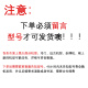VYOPBC约会大作战手机壳时崎狂三夜刀神十香适用于华为vivoOPPO苹果小米 【直彩壳古白】约会Y12596 【vivo系列】型号发给客服备注