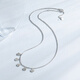 Chao Acer Platinum Camellia Platinum Necklace PT950 Set of Platinum Necklaces as a Gift for Your Girlfriend Priced at RMB 520 3.8g, Chain Length Approximately 40cm + Extension Chain