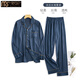 Modal Ice Silk Pyjamas Herren Frühling und Herbst Langarm dünn 2025 Neues Internet Celebrity cool