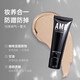 Men's makeup cream bb cream conceals acne marks and brightens liquid foundation amr loose powder 7g/1 box 0 stickers