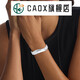 CAOX CalvinKlein official CK bracelet for women, simple fashionable design bracelet for women, steel color 35000641