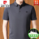
Pierre cardin Father's Day gift short-sleeved T-shirt men's clothing plus fat plus size summer lapel fat man loose ice silk POLO shirt 9905 black M 165 [recommended 110Jin [Jin equals 0.5 kg] below]