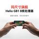Blue Fox [Shipping within 15 days] Blue Fox NX1 octa-core mini smart phone 4G full network access 4.0 inches ultra-small ultra-thin small screen long battery life This is black full network access 8+128G