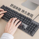 罗技K835K845键盘有线机械背光游戏办公打字USB电竞吃鸡拆包可保 罗技K845樱桃青轴原封盒装 保障