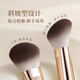 Ouyizhi slope blush brush loose powder brush fingertip concealer brush soft-bristled contour brush makeup brush 1