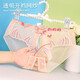 AJND sexy lace underwear for women 2024 new large size fat mm pure desire open crotch pants comfortable breathable mesh briefs 838 purple + bean paste + bean green + skin color XL weight 130-150Jin [Jin equals 0.5 kg]