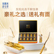 Dongyangguang Cordyceps sinensis 3-4 roots/g50g about 175 roots Cordyceps high-end gift box nutritional supplements for elders and parents